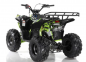 Preview: Kinder Quad Apollo Commander 8 Zoll
